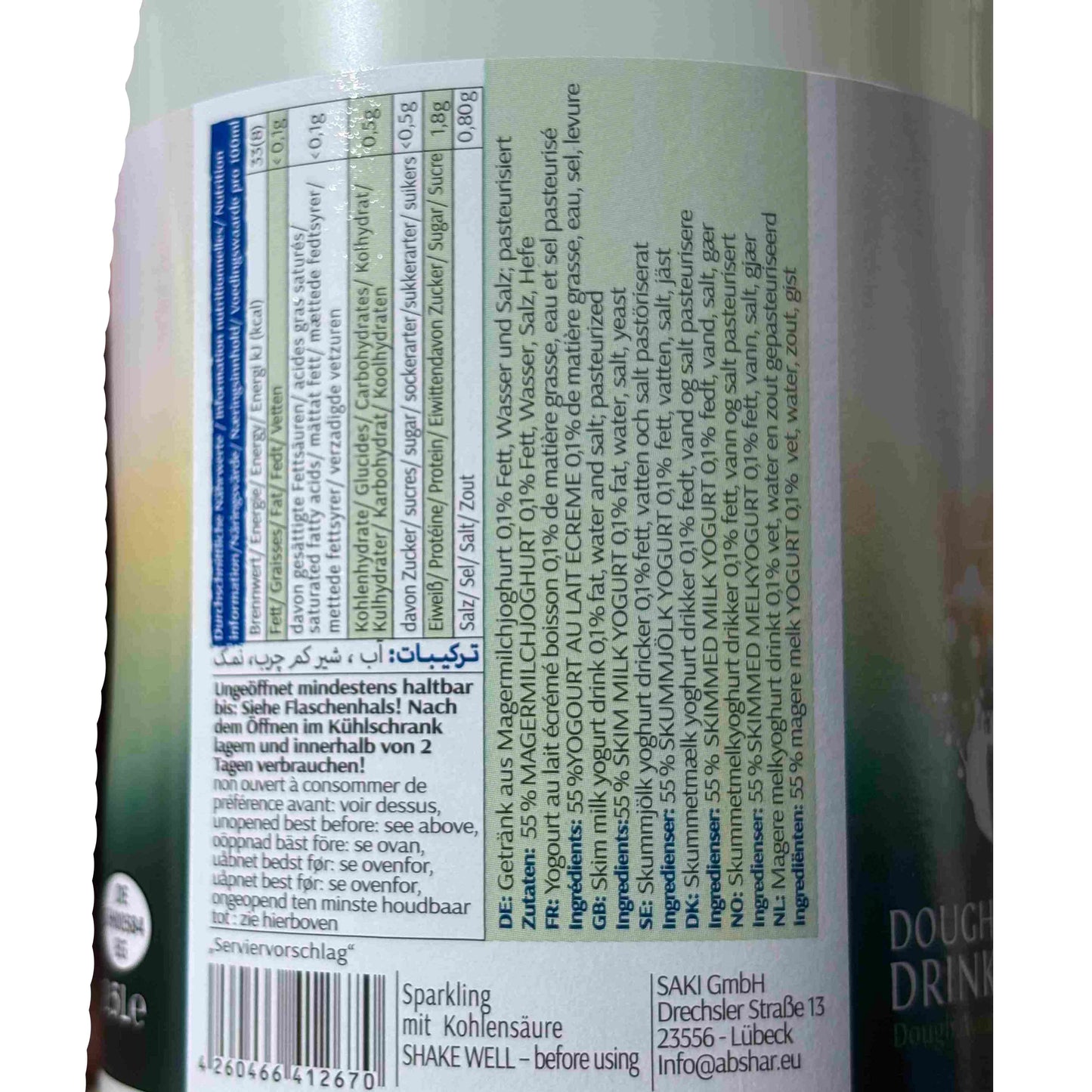 PEGĀH – Doogh (Joghurtgetränk)