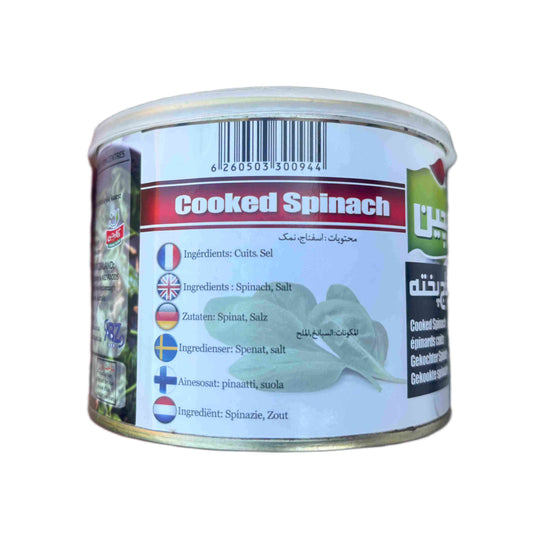 Gekochter Spinat