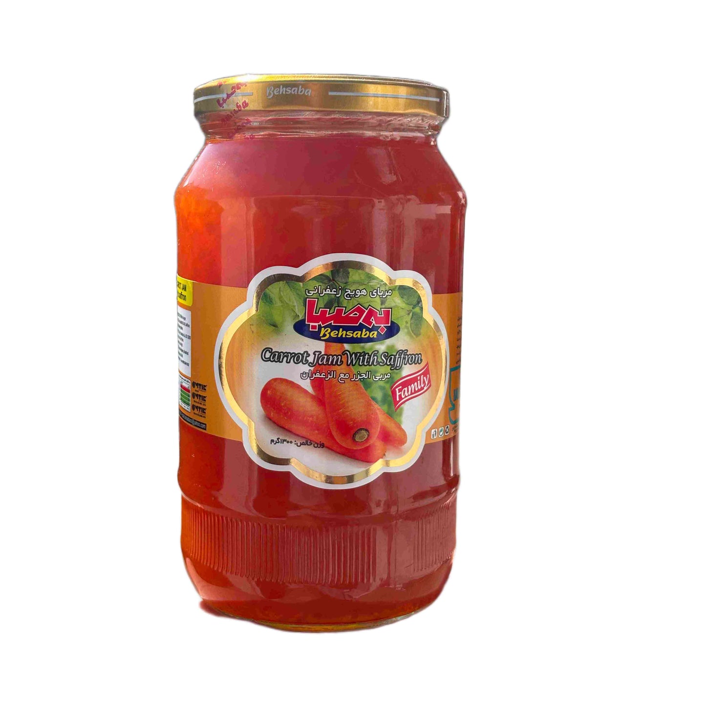 Karotten Marmelade