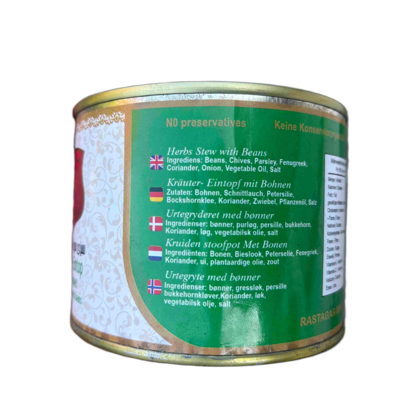 Kräuter-Eintopf mit Bohnen(Ghormeh Sabzi)