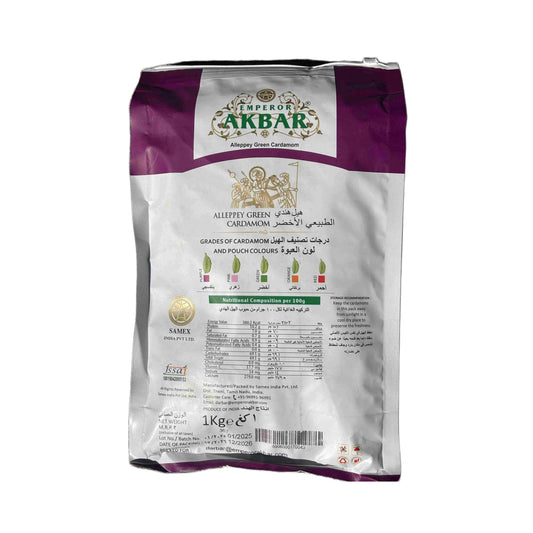 Premium Kardamom aus Indien