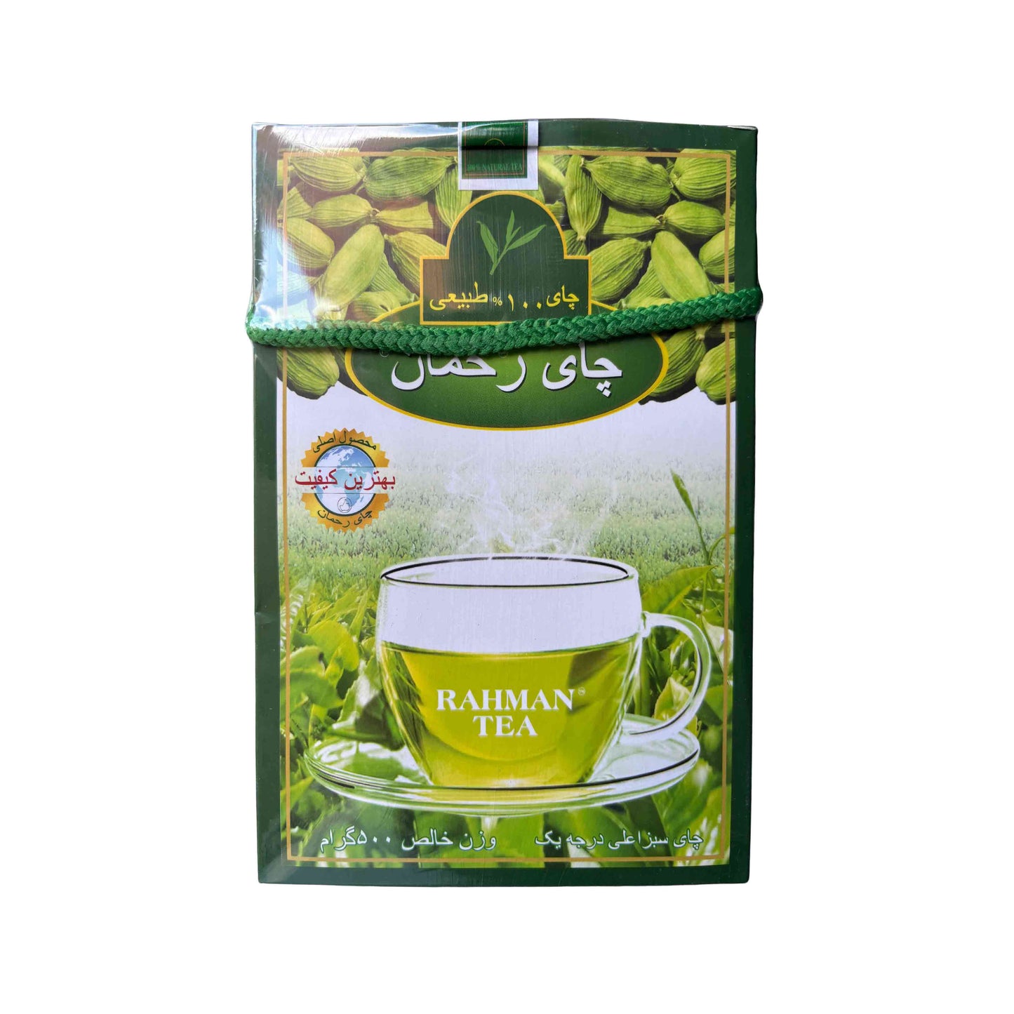 Rahman Grüner Tee – 100 % Natur