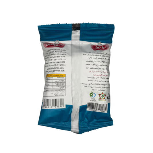 Sauerkirschen getrocknet, gesalzen (Aluche Tursch)