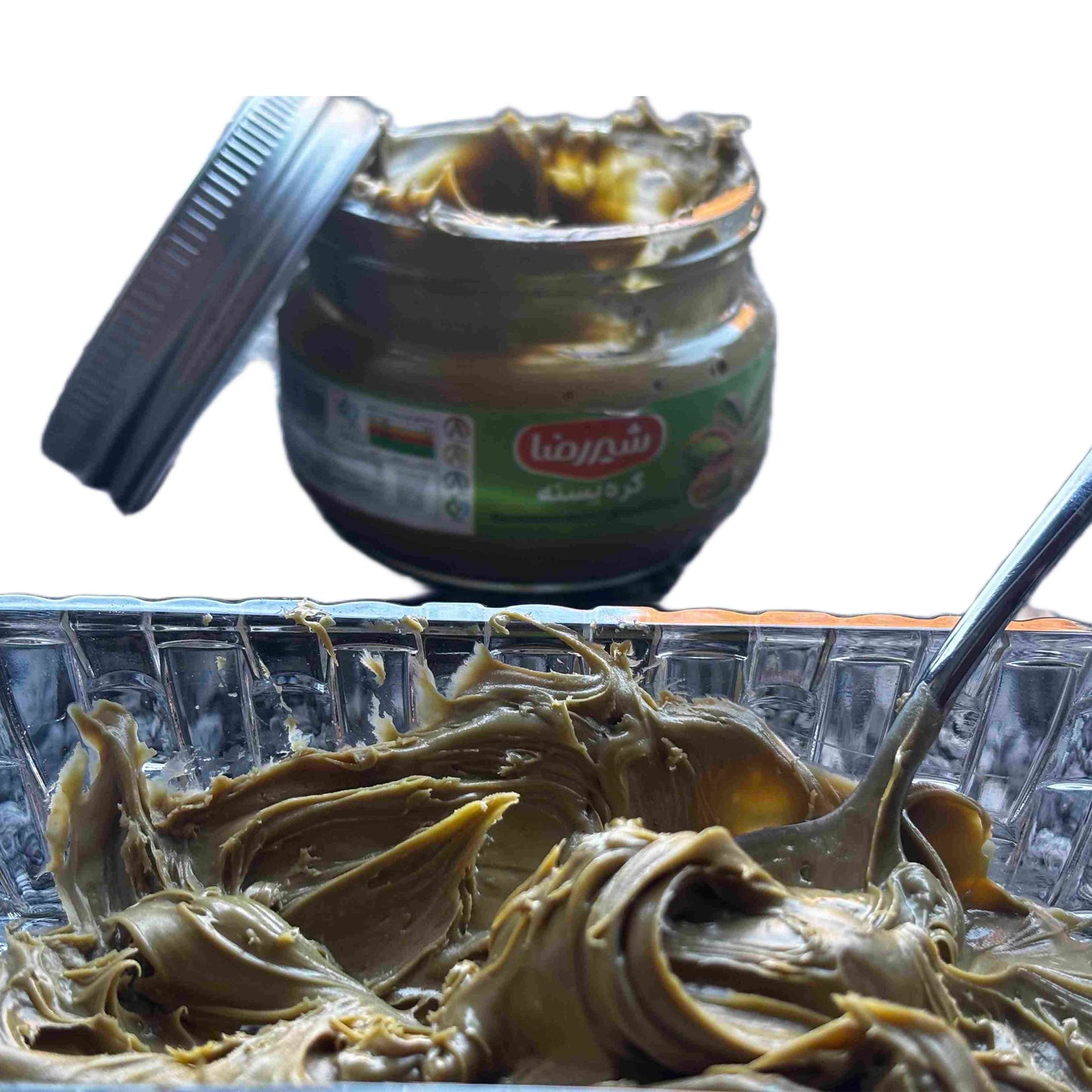 Shirreza Pistaziencreme – Pistachio Butter