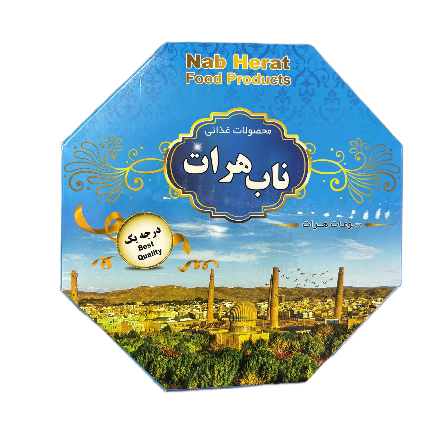 Sohan aus Herat ohne Pistazien (nur Oberfläche)