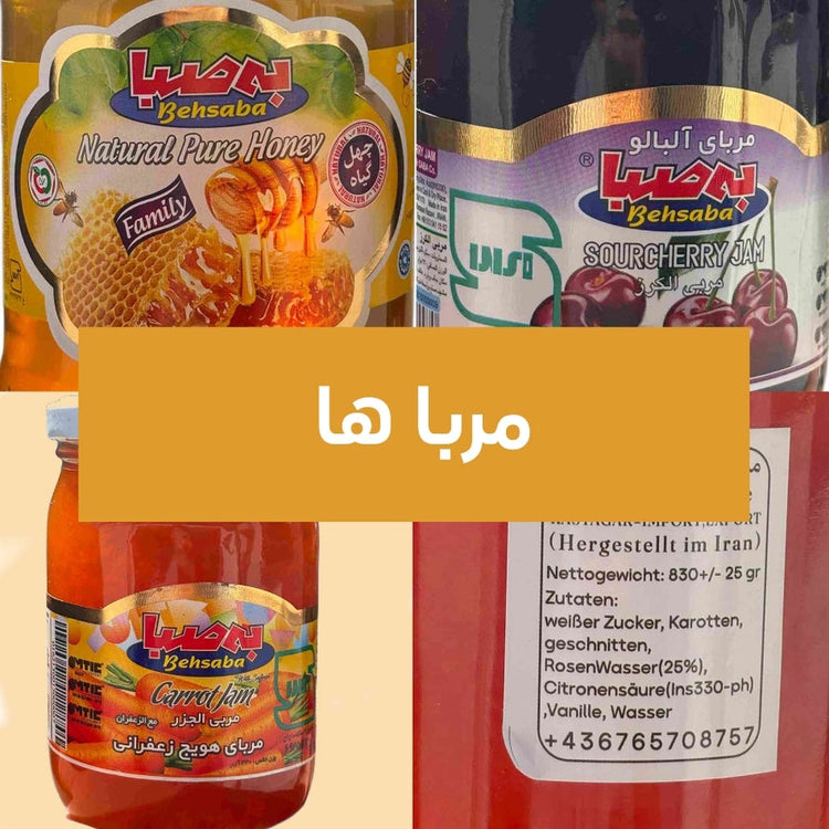 Konfitüren & Marmeladen