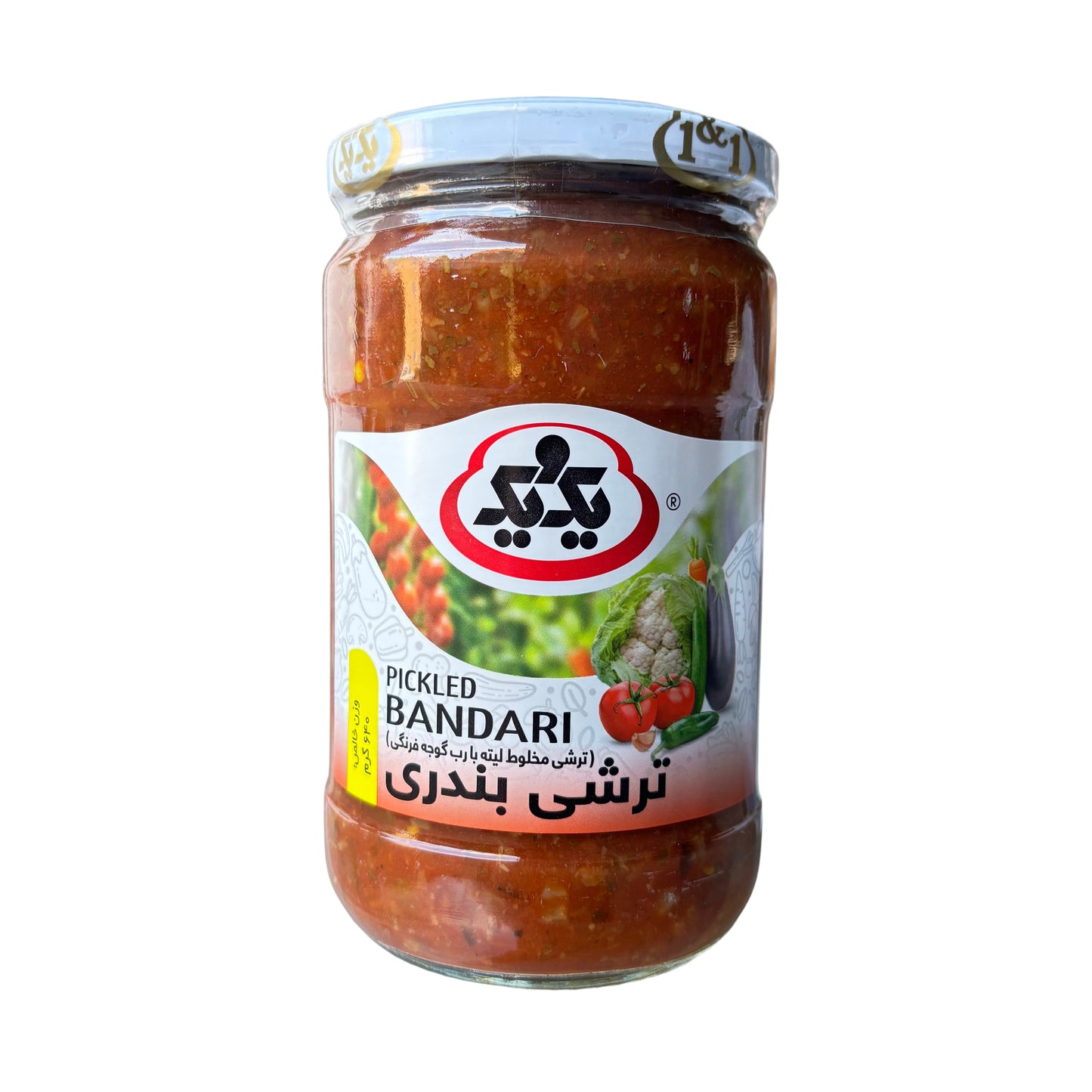 gehackte Eingelegte Gemüse 1&1 Torshi Liteh mit Tomatenmark (Bandari)