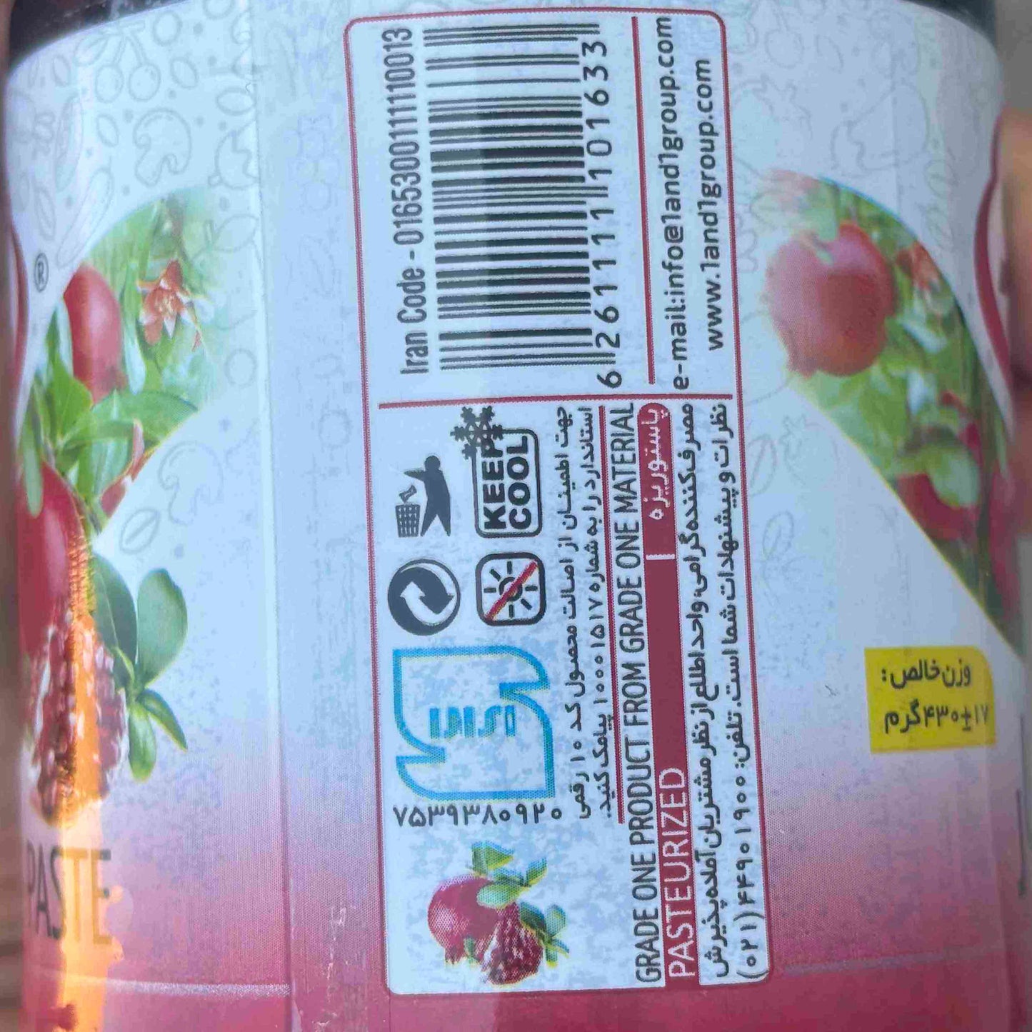 Der 1&1 Granatapfelsirup