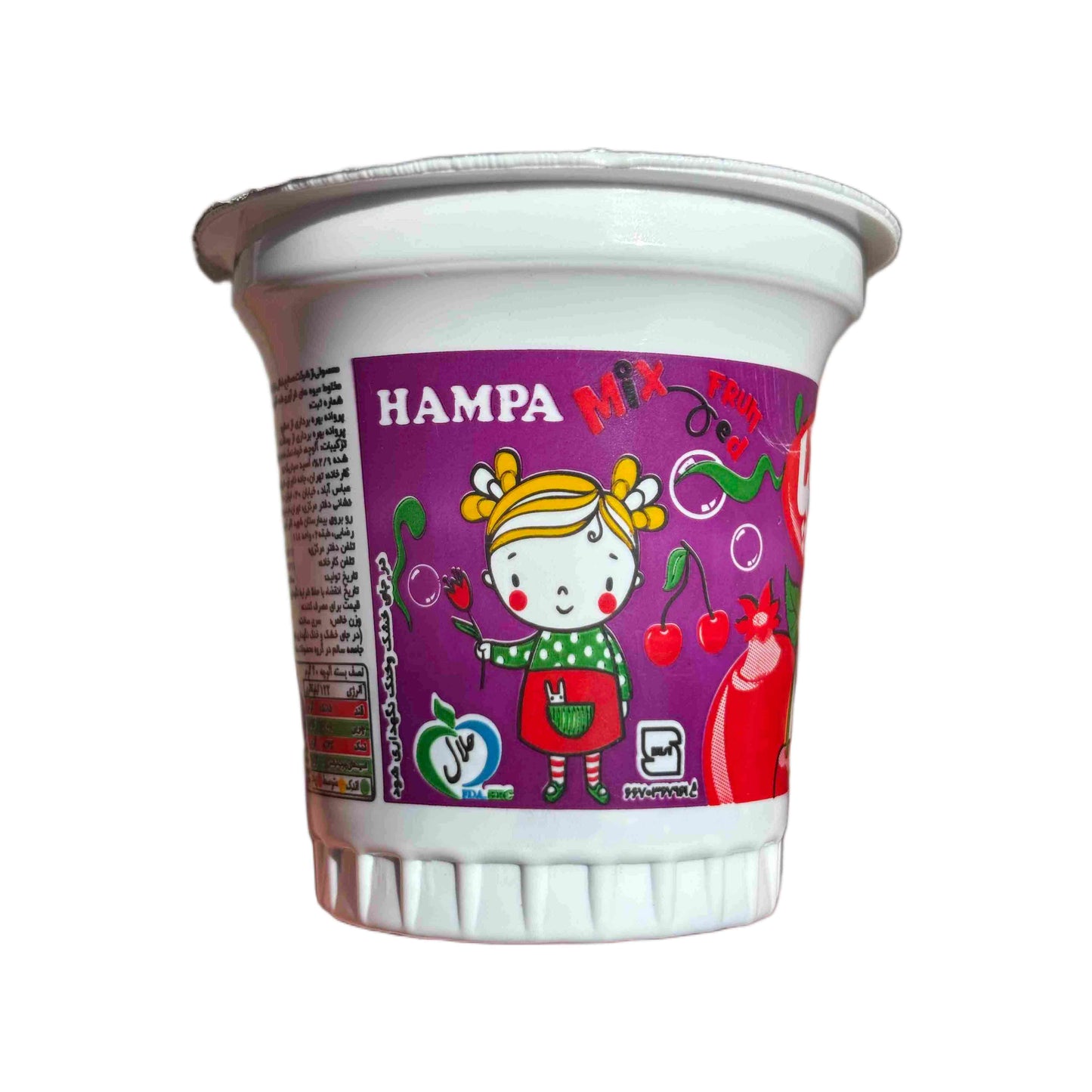 HAMPA Mixed Fruit – Damson & Date (getrocknete Pflaumen & Datteln)