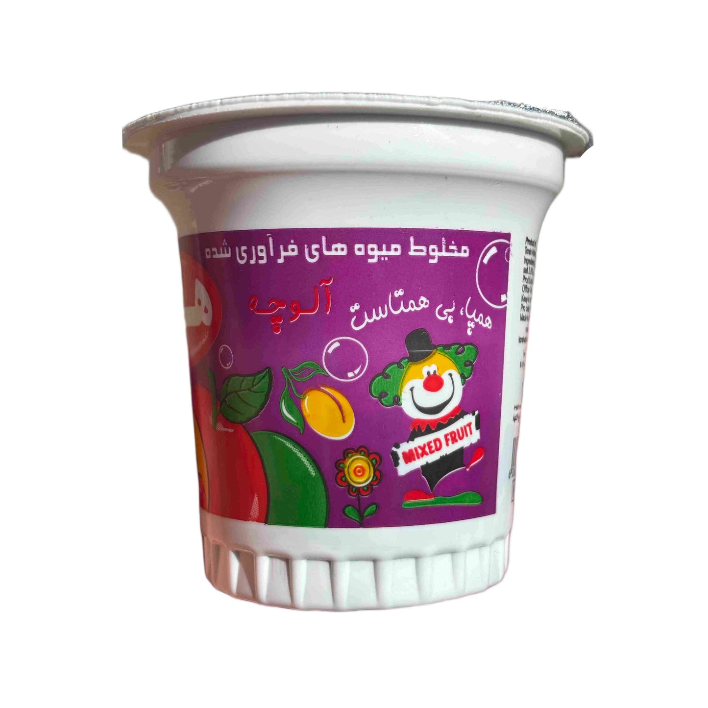 HAMPA Mixed Fruit – Damson & Date (getrocknete Pflaumen & Datteln)