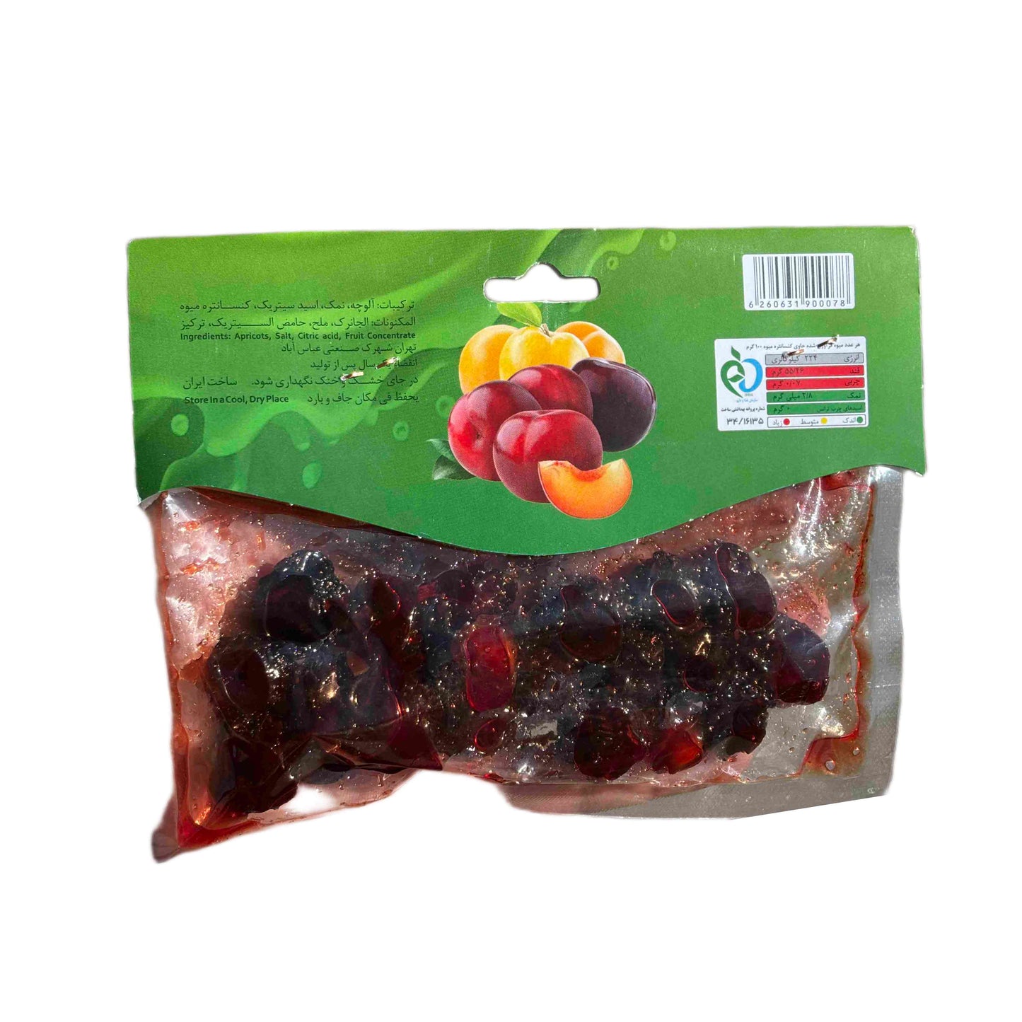 Aluche – Pflaumen-Snack