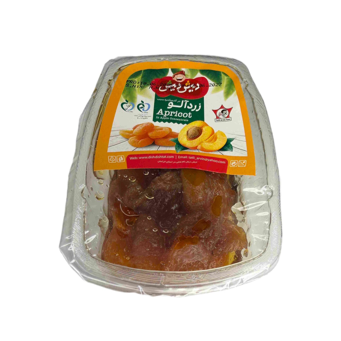 Apricot in apple concentrate (Zardalu)