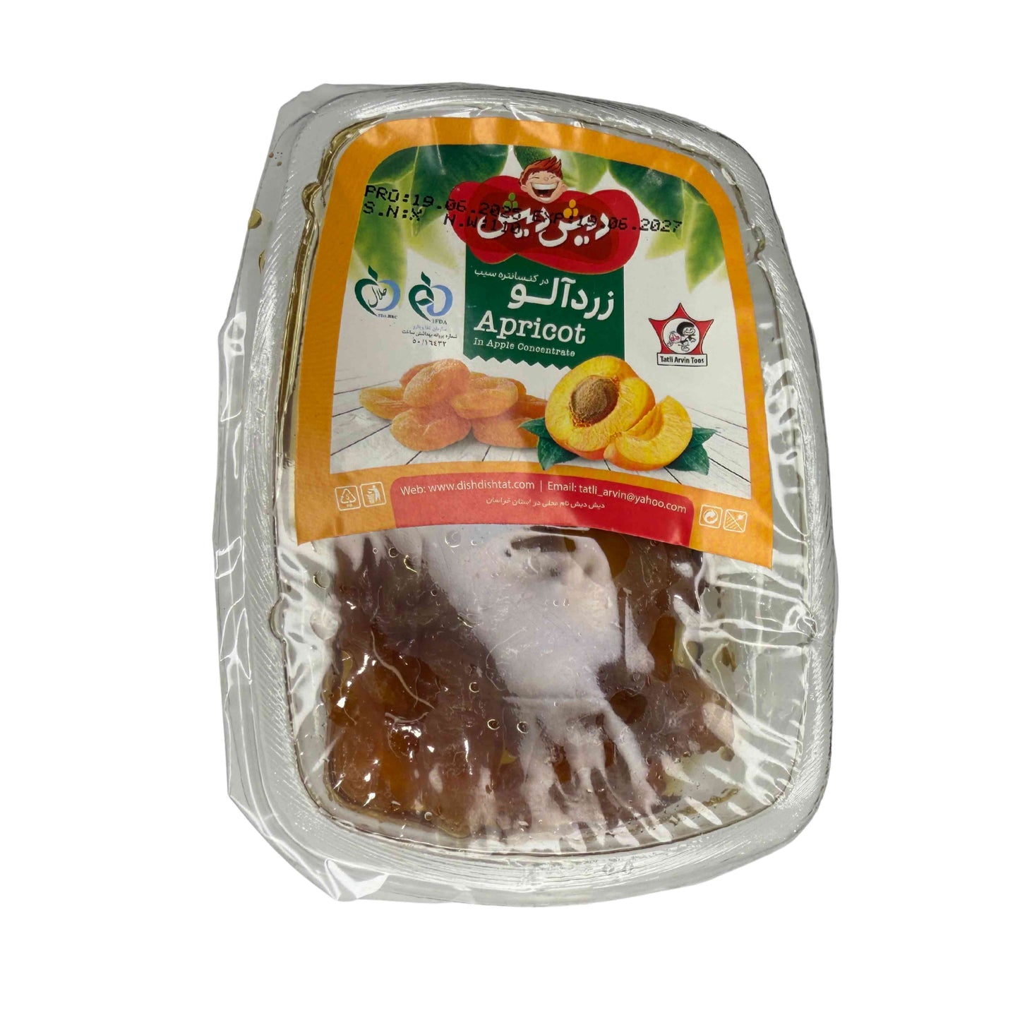 Apricot in apple concentrate (Zardalu)