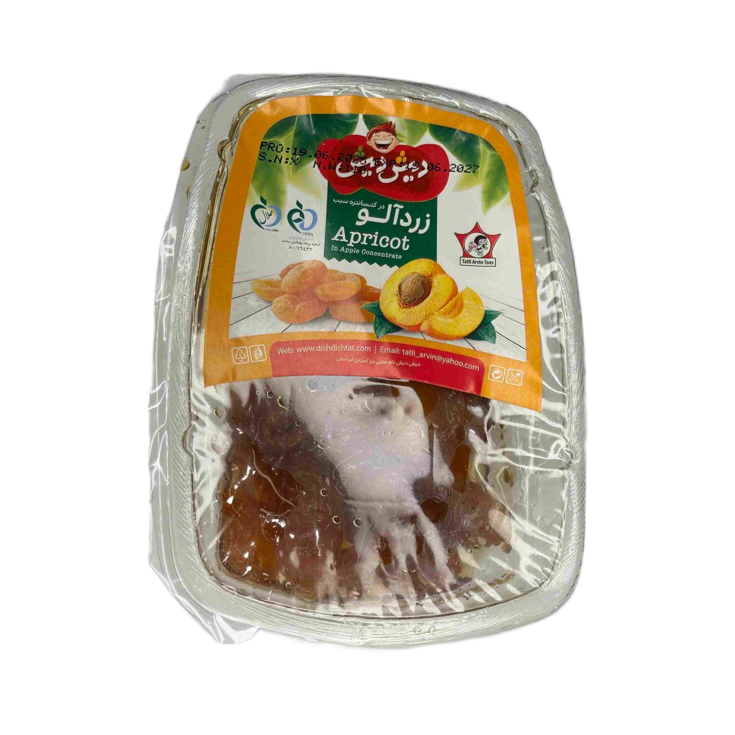 Apricot in apple concentrate (Zardalu)