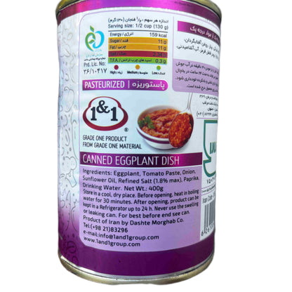 Auberginengericht in Tomatensauce