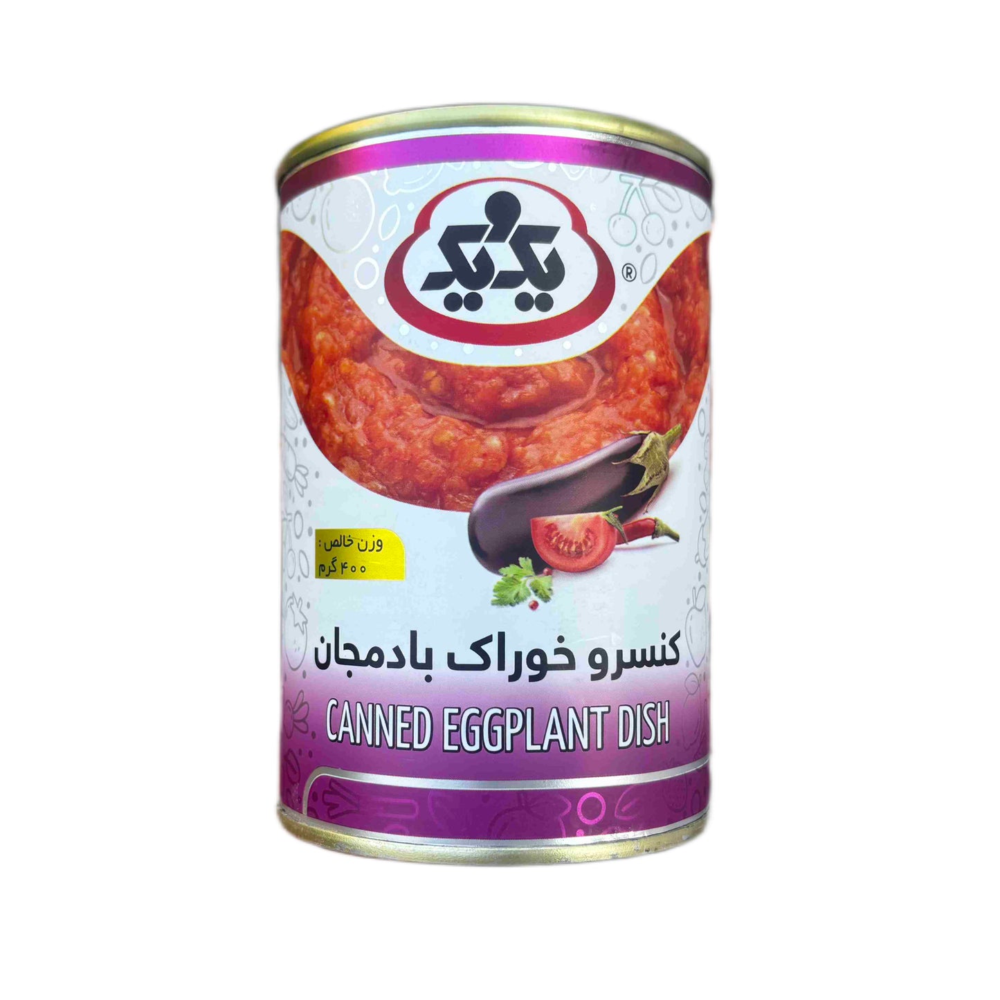 Auberginengericht in Tomatensauce