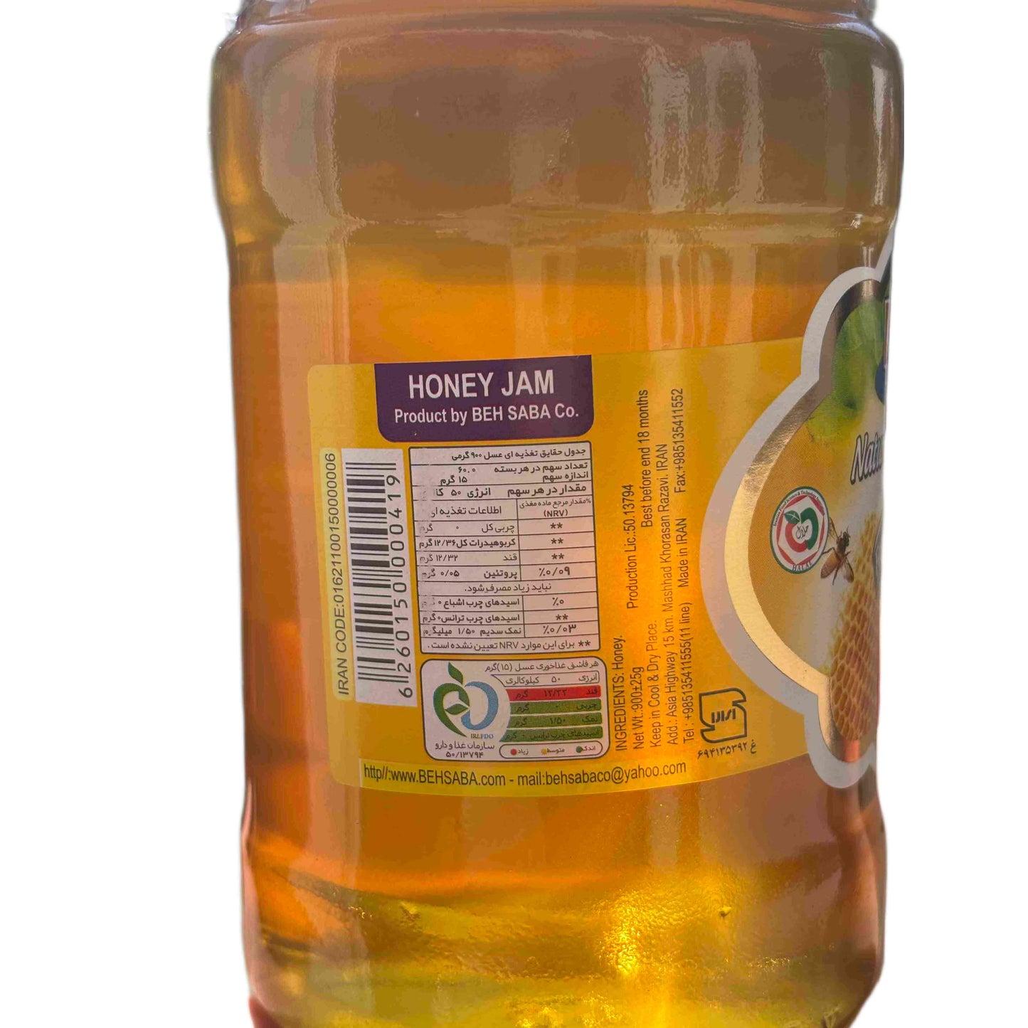 Behsaba – Natürlicher Reiner Honig (Family)