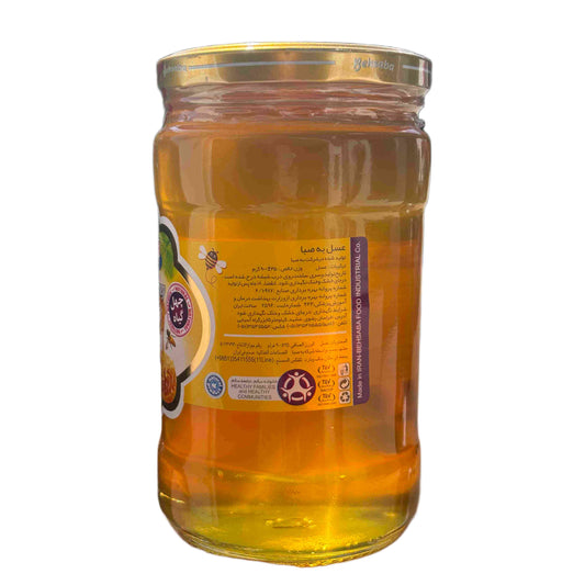 Behsaba – Natürlicher Reiner Honig (Family)