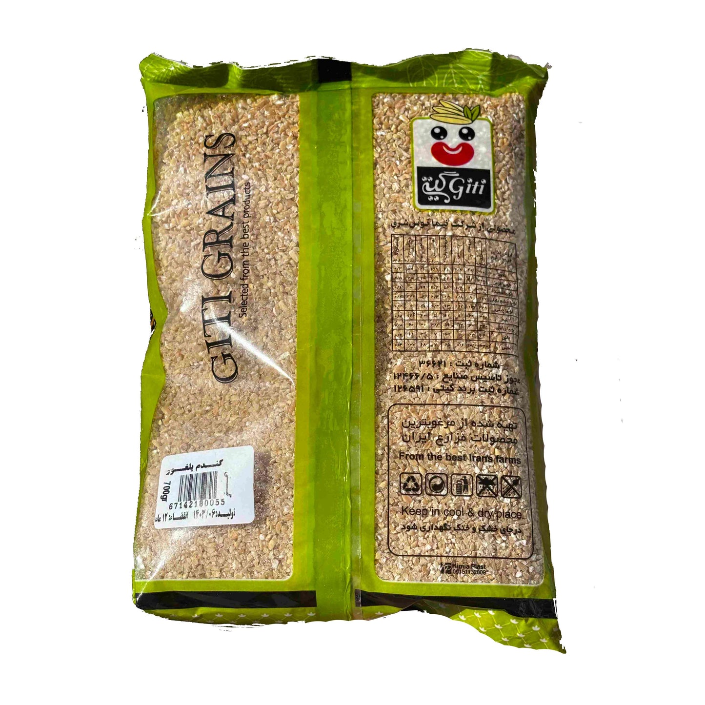 Bulgur – Giti Grains