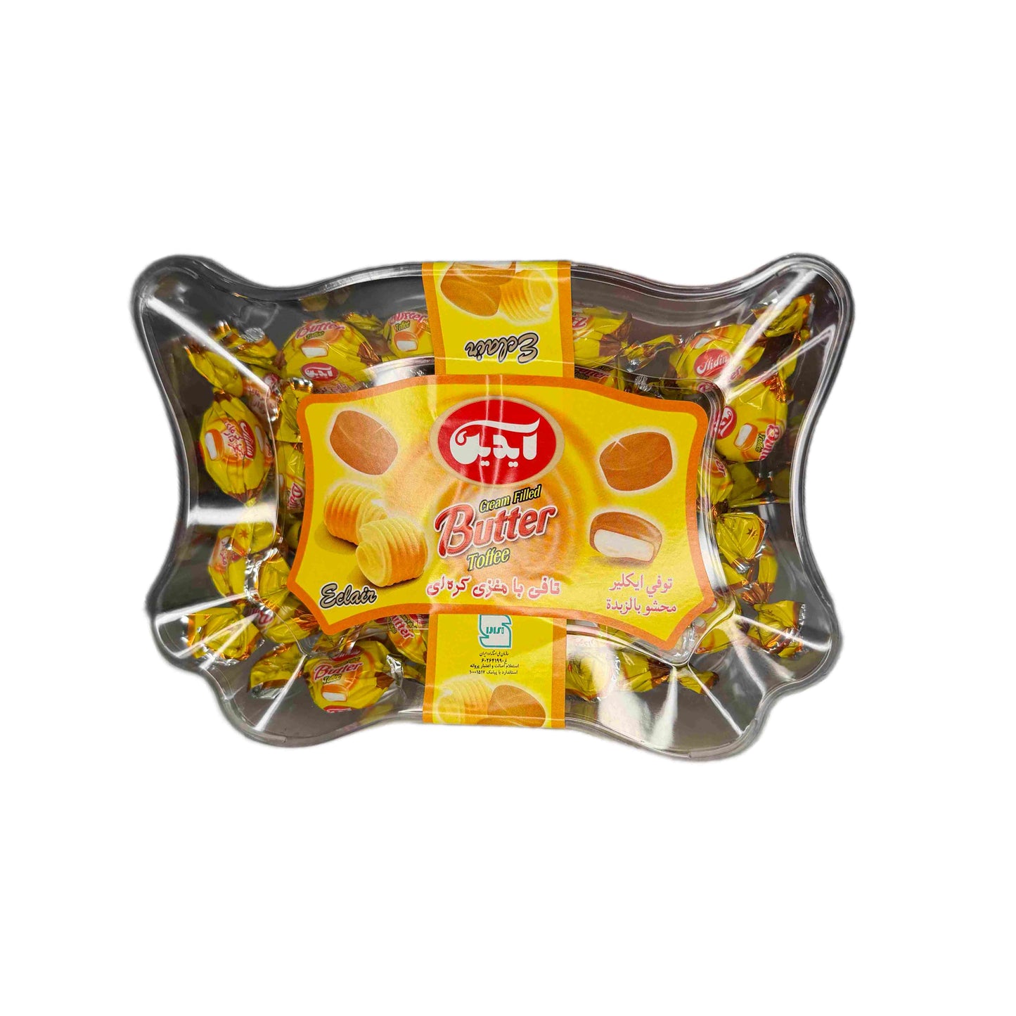 Butter Toffee – Gefüllte Karamellbonbons