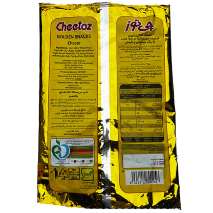 Cheetoz Golden – Goldener Puffmaissnack mit Käsegeschmack