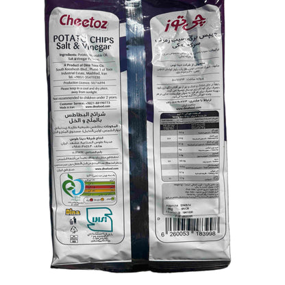 Cheetoz Kartoffelchips – Essig & Salz