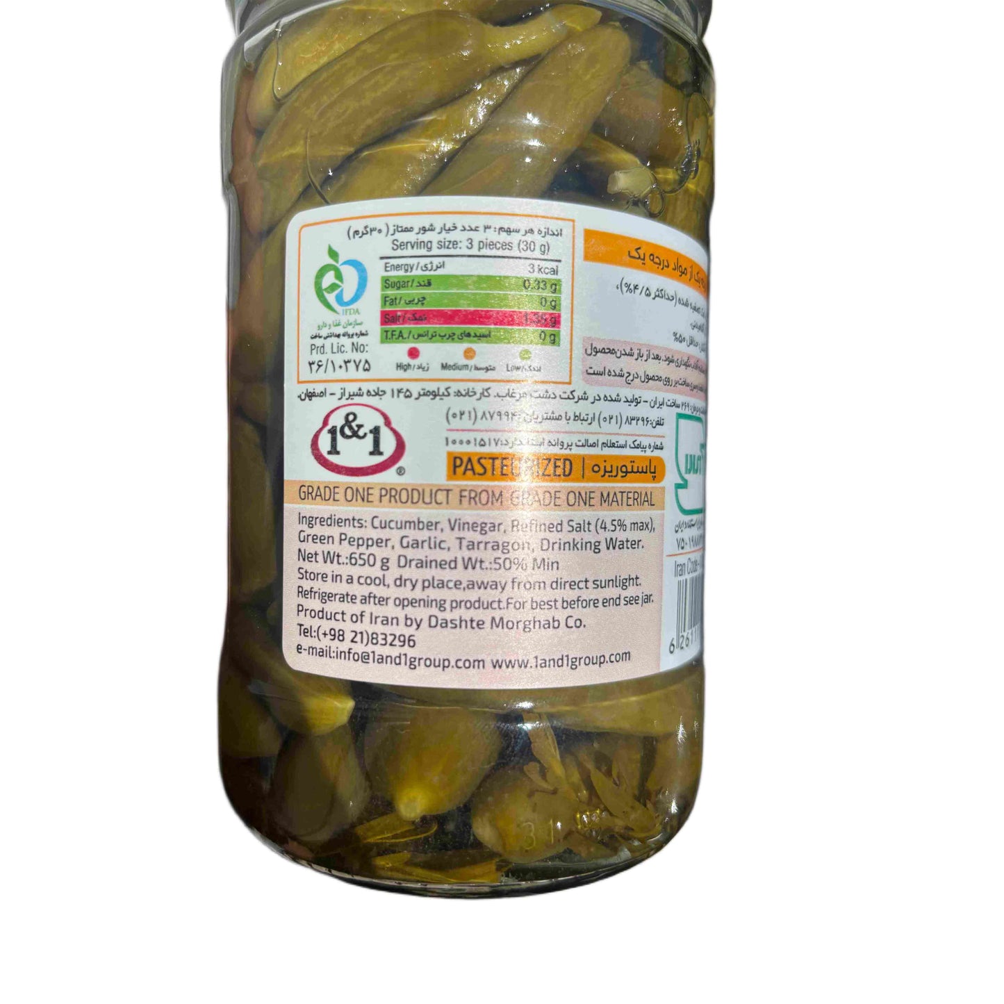 Eingelegte Mini-Gurken – 1&1