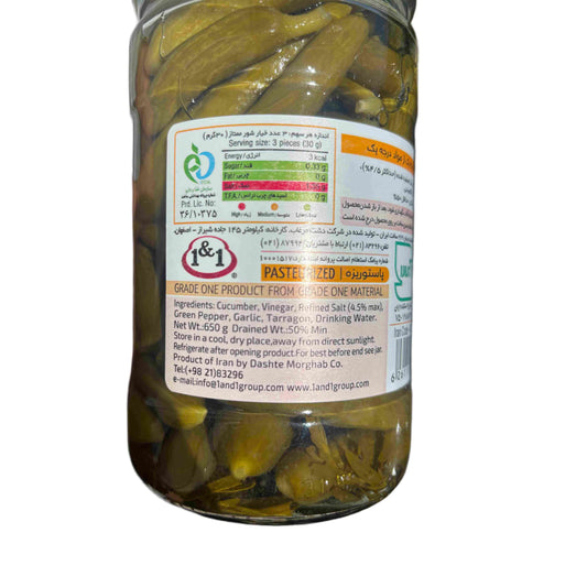 Eingelegte Mini-Gurken – 1&1