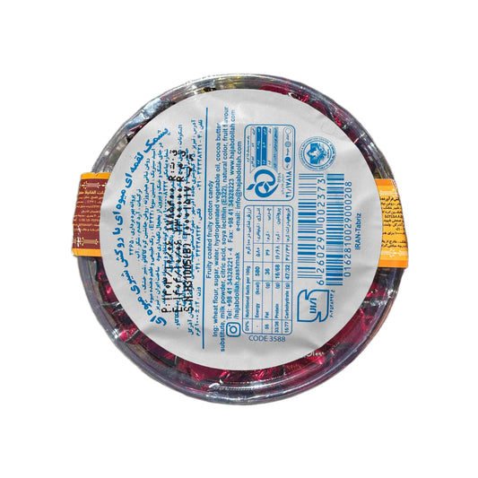 Gefüllte Fruchtbonbons – Hajabdollah (Pashmak)