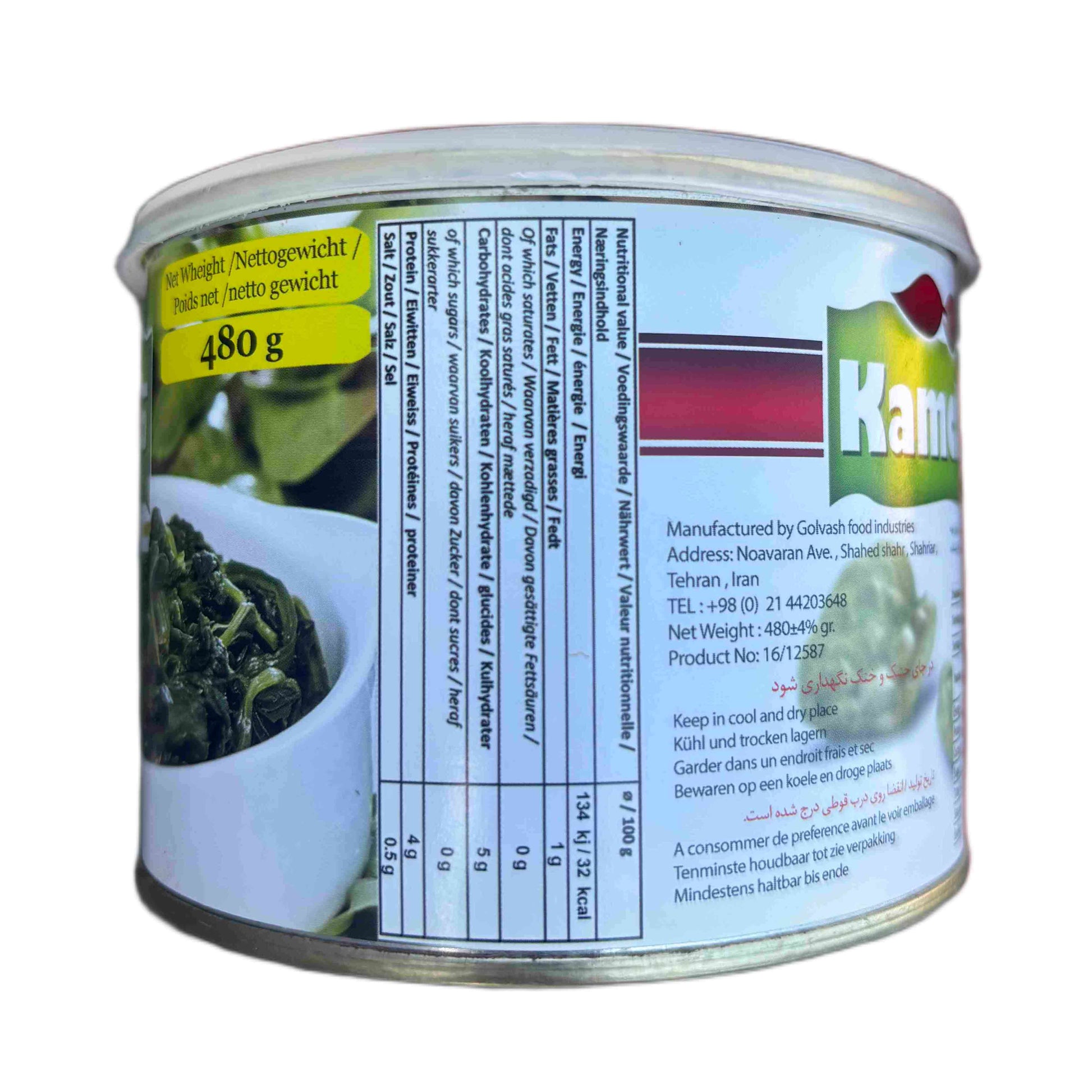 spinat gekocht aufbewahren Gekochter Spinat – Assal Bazar