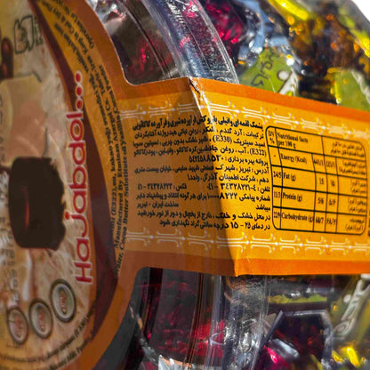 Hajabdollah – Vanille-Zuckerwatte-Bonbons mit Milch- und Kakaoglasur