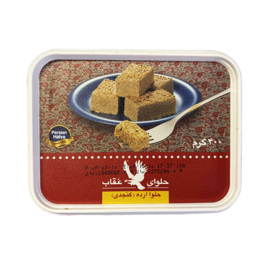 Persisches Halva mit Sesam – Halva Ardeh (Oghab)