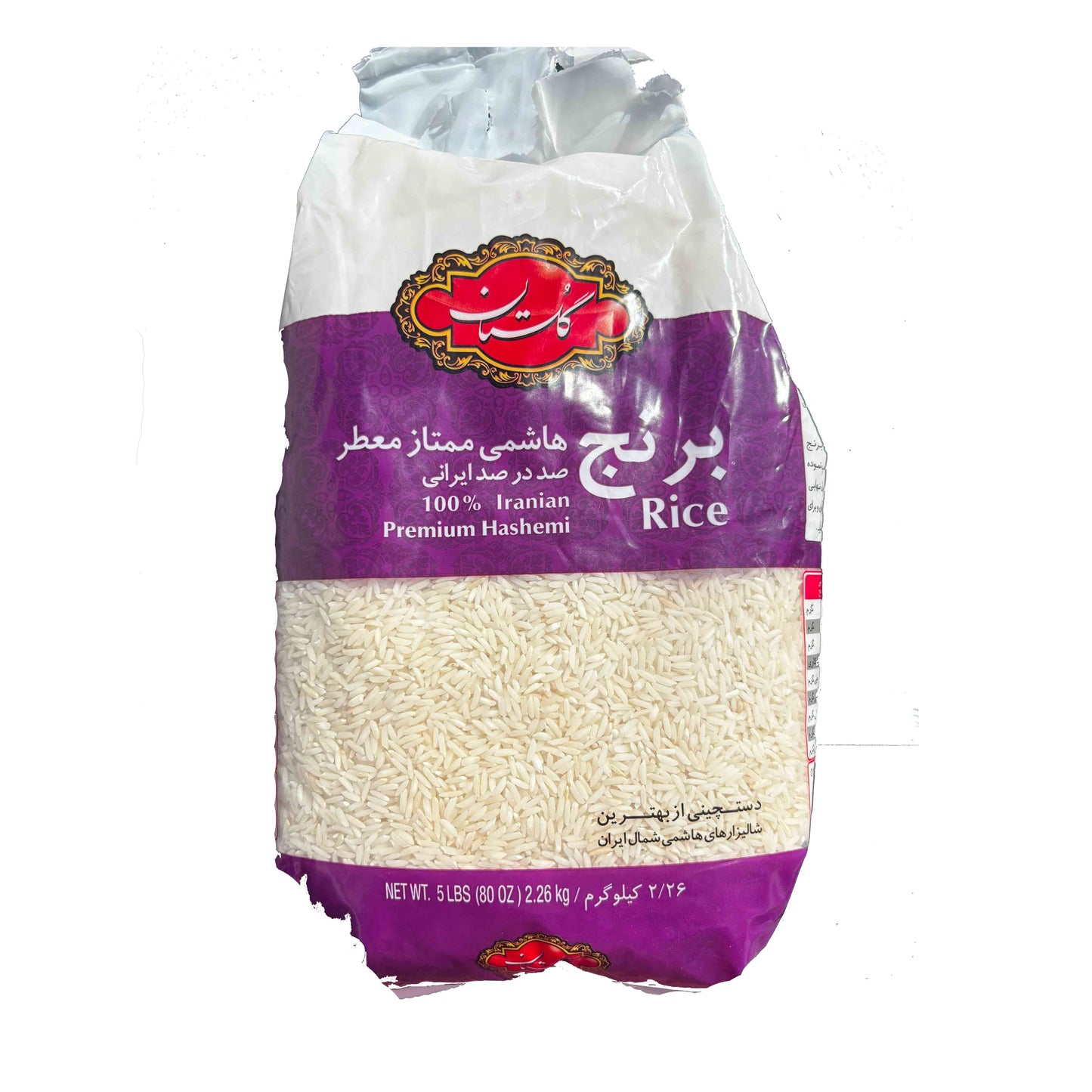 Premium-Hashemi-Reis – Golestan