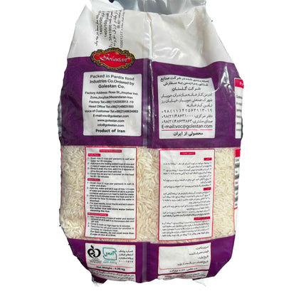 Premium-Hashemi-Reis – Golestan