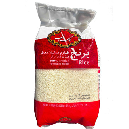 Premium-Tarom-Reis – Golestan