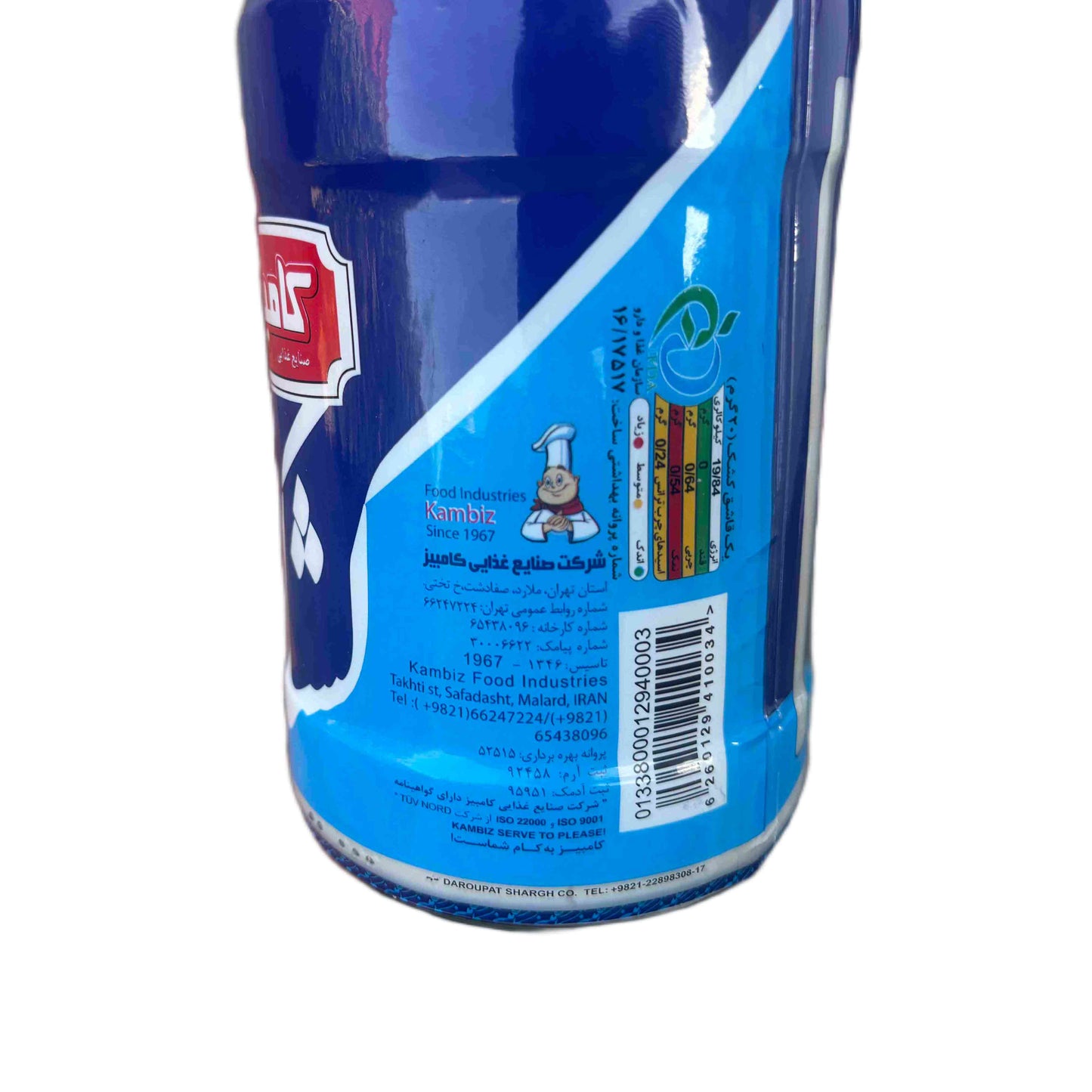 Kashk Joghurt Masse Molke