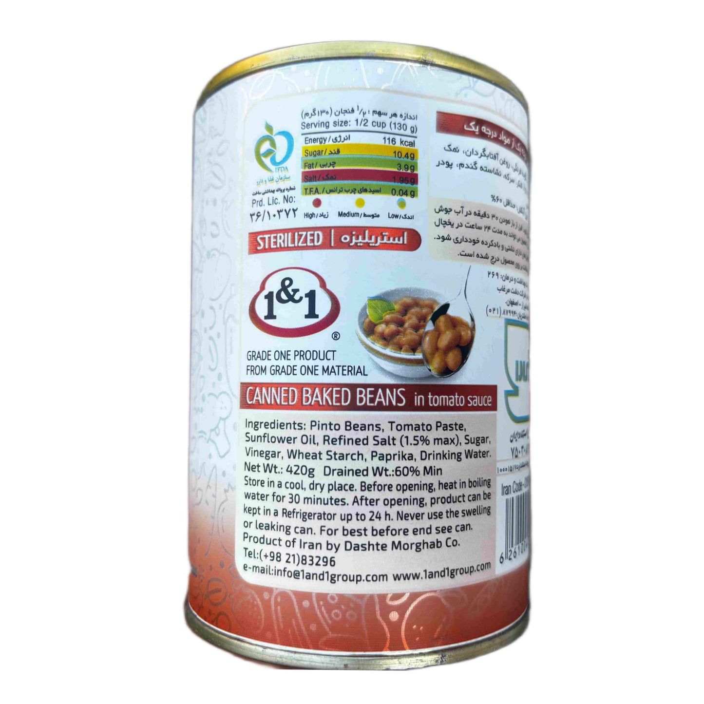 Konservierte gebackene Bohnen in Tomatensauce