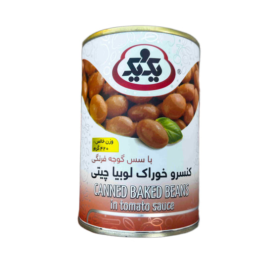 Konservierte gebackene Bohnen in Tomatensauce