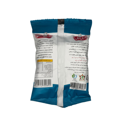 Sauerkirschen getrocknet, gesalzen (Aluche Tursch)