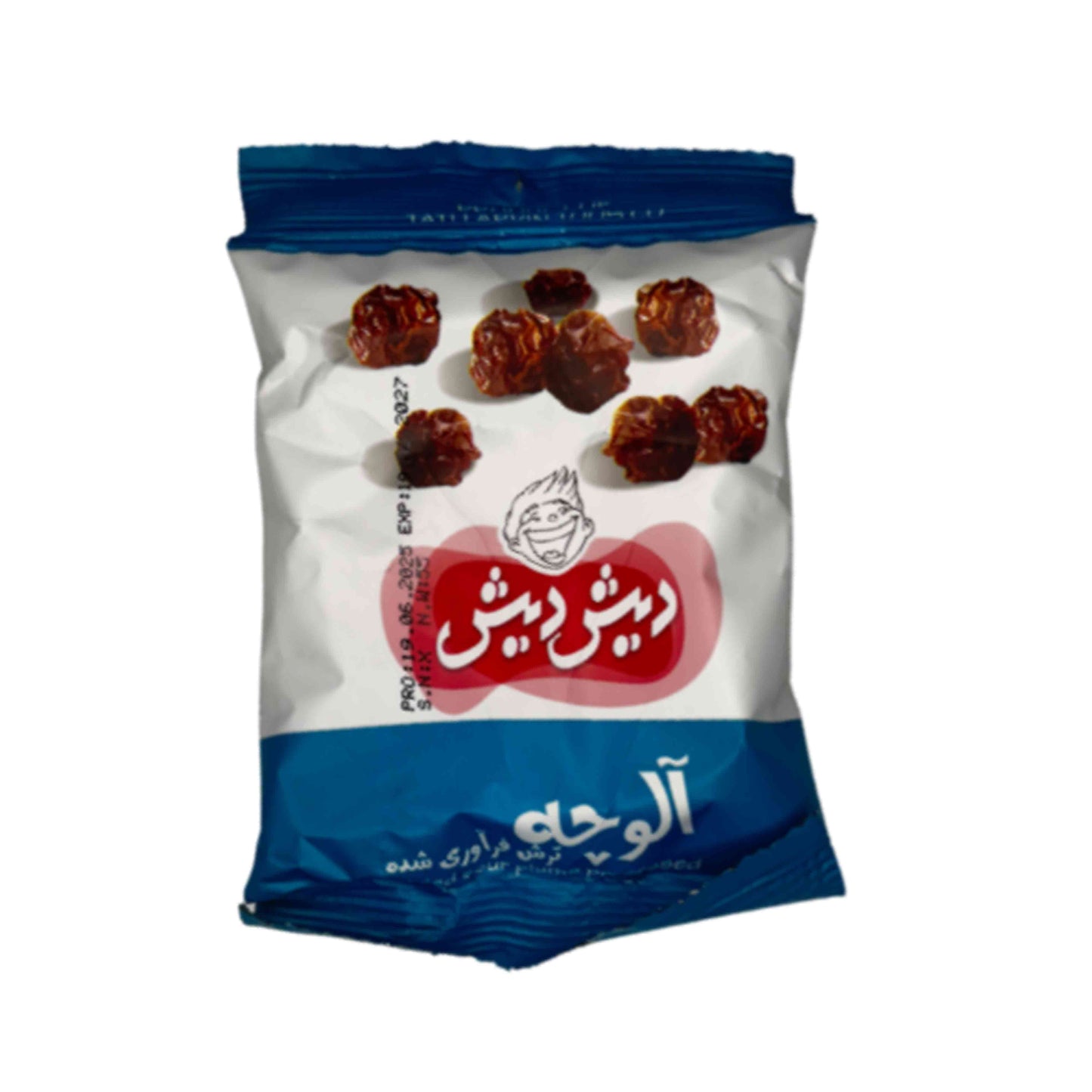 Sauerkirschen getrocknet, gesalzen (Aluche Tursch)