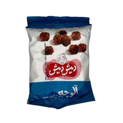 Sauerkirschen getrocknet, gesalzen (Aluche Tursch)