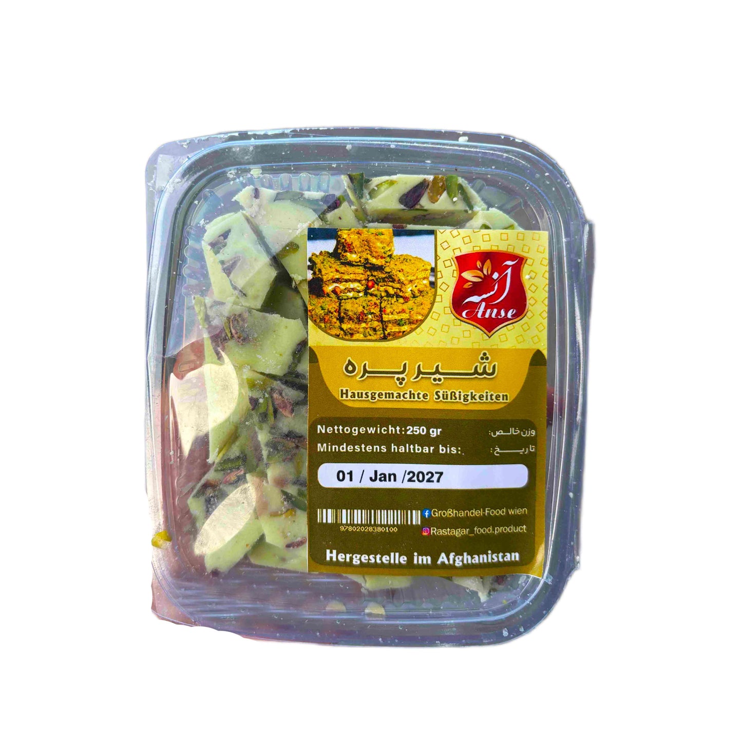 Sheer Pera – Traditionelle afghanische Milchsüßigkeit