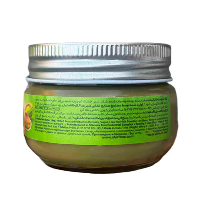Shirreza Pistaziencreme – Pistachio Butter