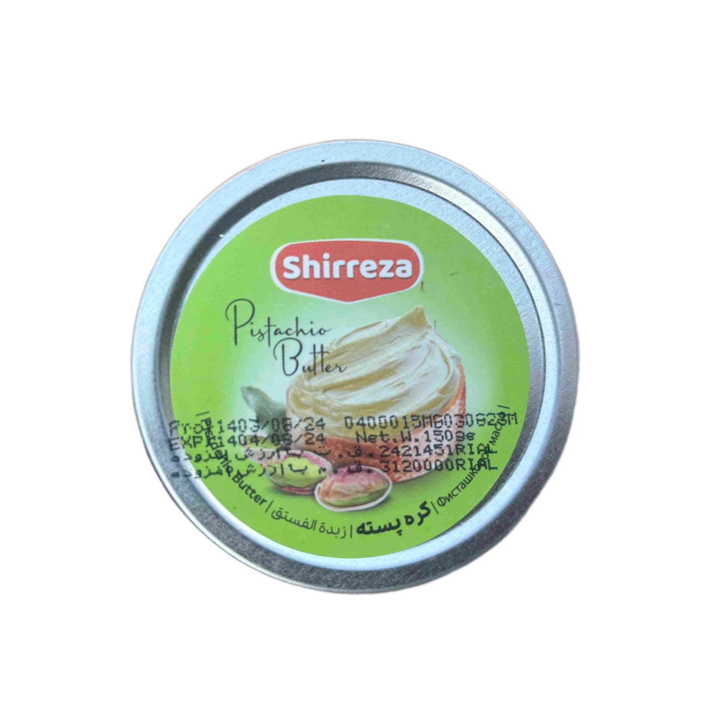 Shirreza Pistaziencreme – Pistachio Butter