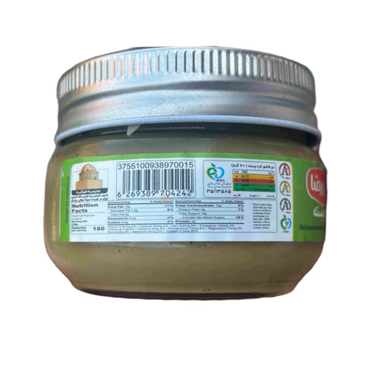 Shirreza Pistaziencreme – Pistachio Butter