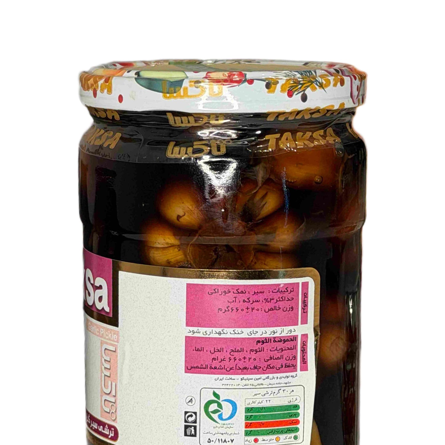 TAKSA – Eingelegte Knoblauch