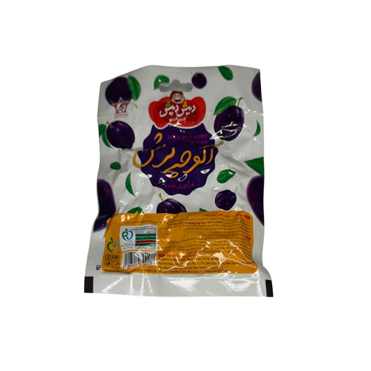 getrocknete Sauerpflaumen