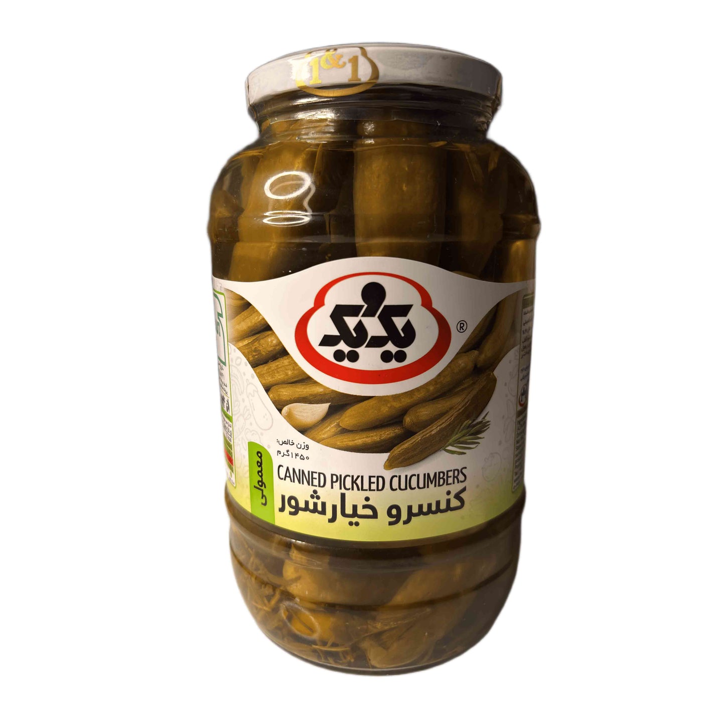 Eingelegte Mini-Gurken – 1&1