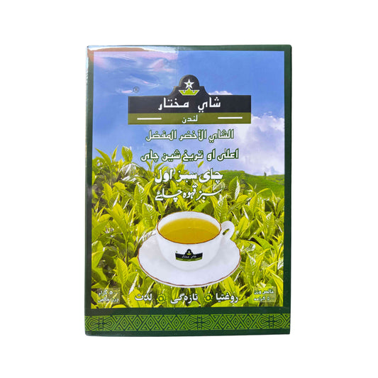 Mokhtar Grüner Tee – Premium Qualität