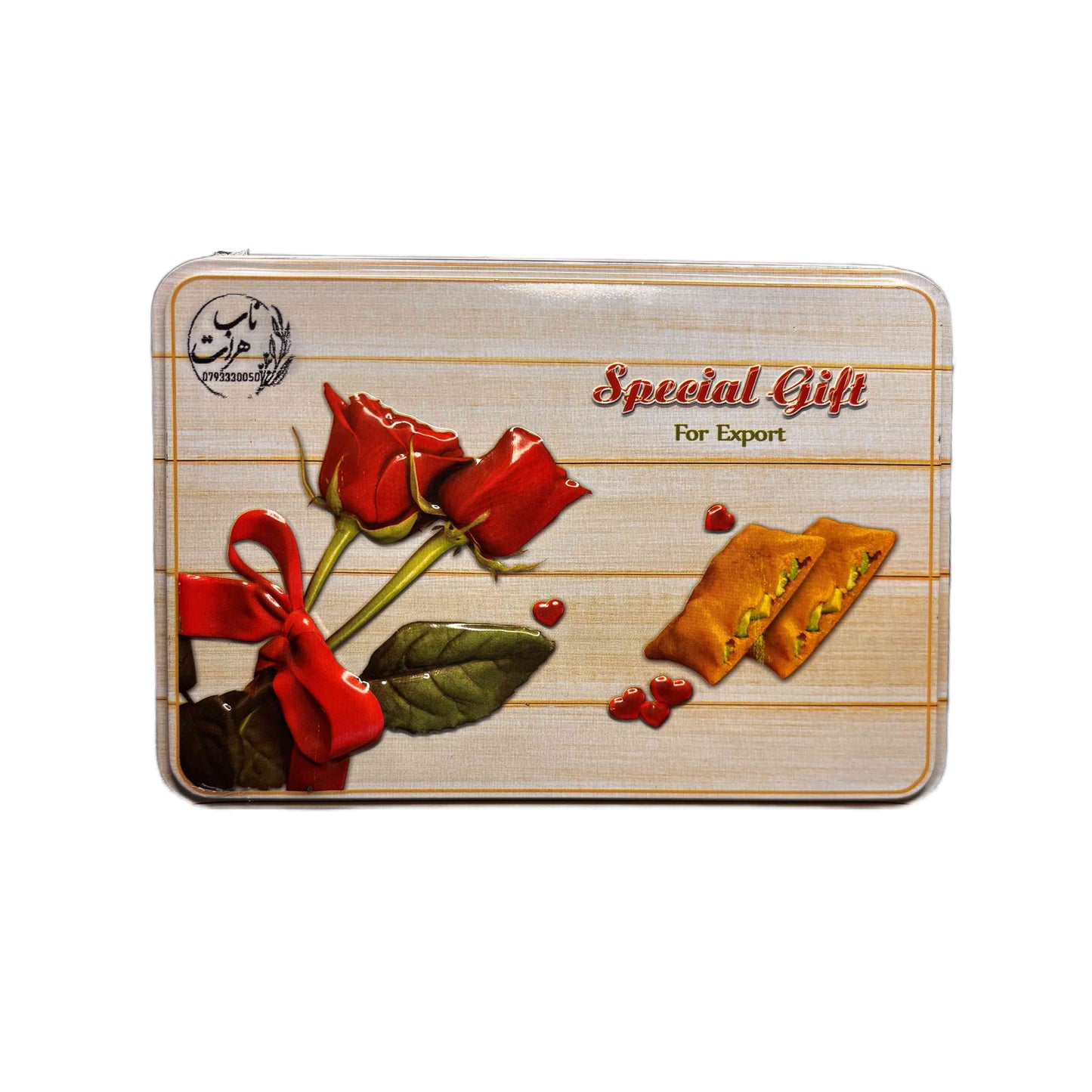 Sohan from Herat with pistachios (stuffed)